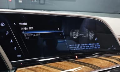 Escalade 5th Generation