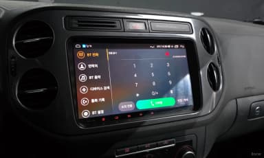 New Tiguan