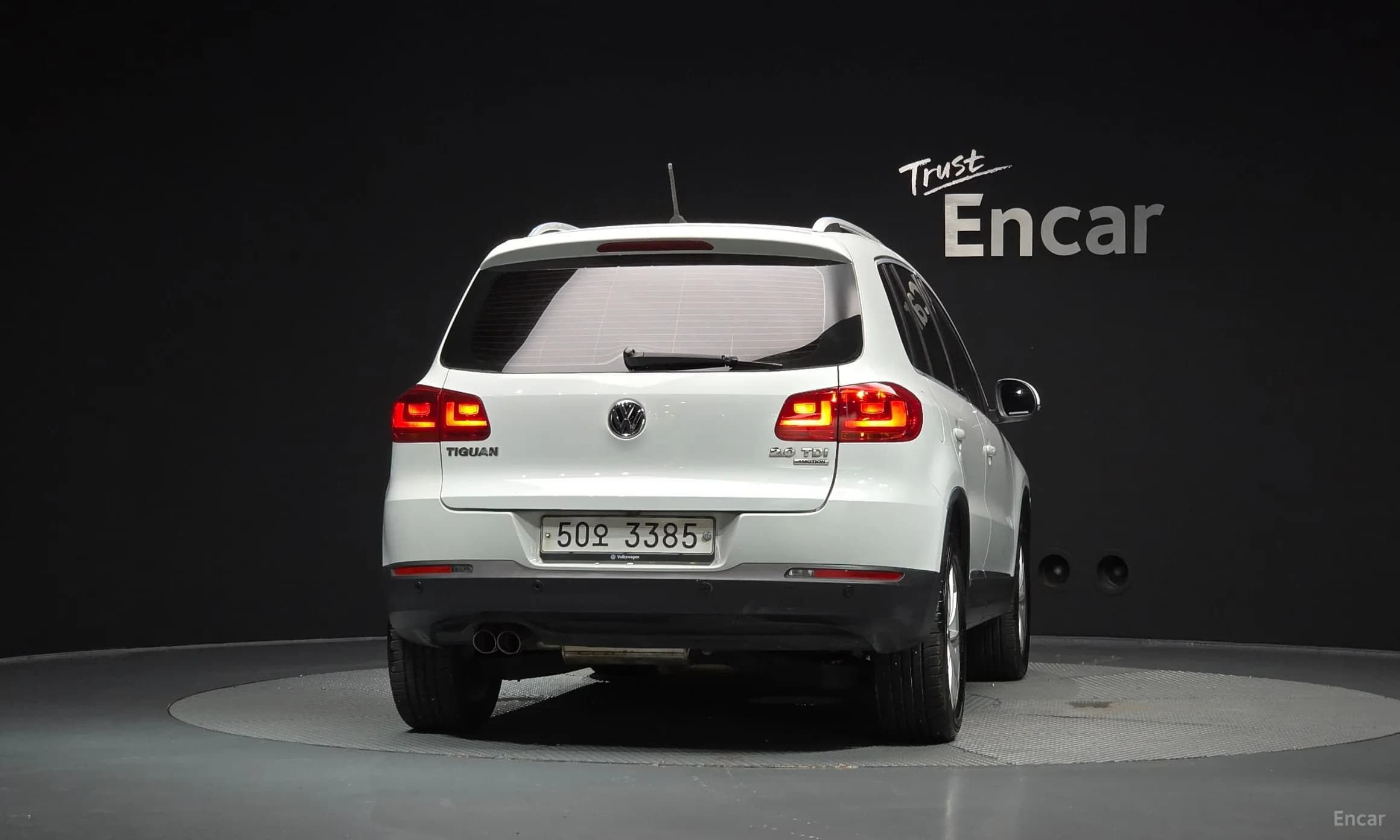 New Tiguan