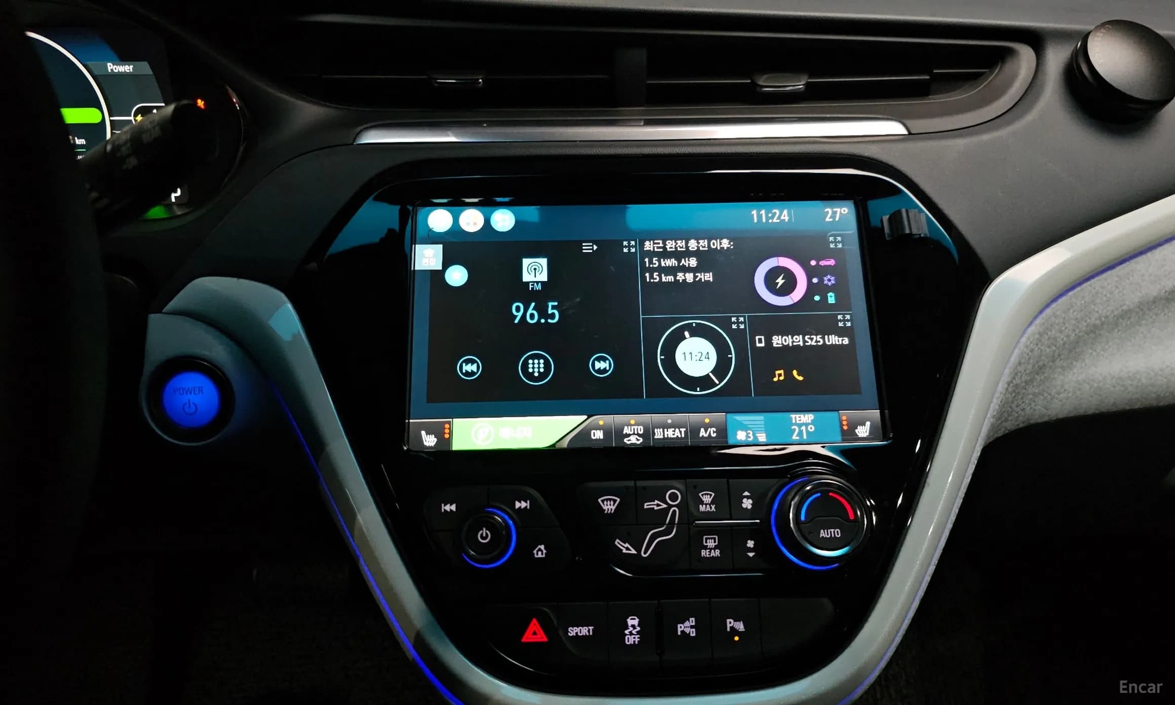 Bolt EV