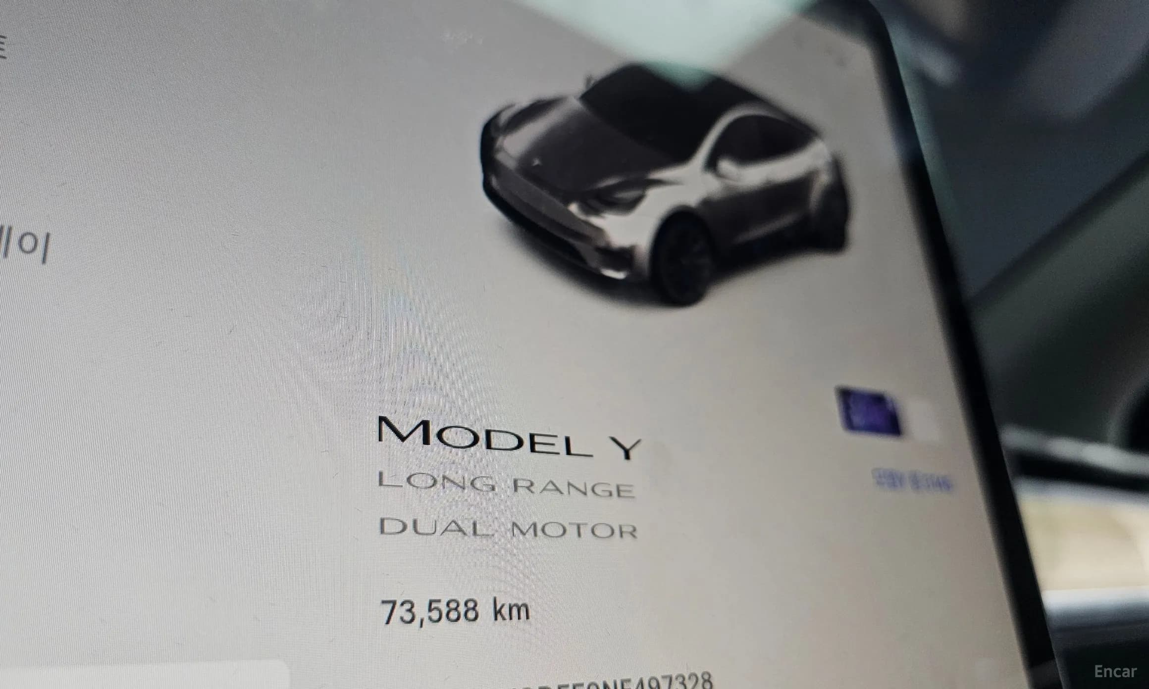 Model Y