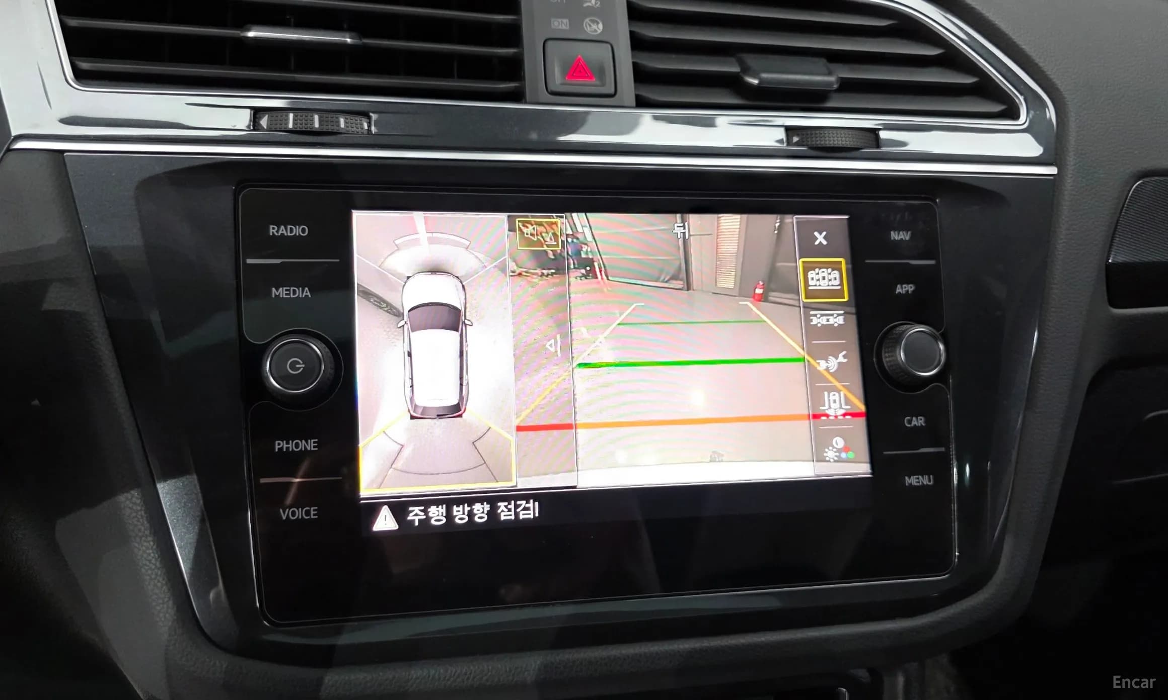 Tiguan 2nd Generation