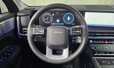 Santa Fe (MX5)
