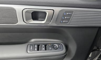 Santa Fe (MX5)