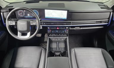 Santa Fe (MX5)