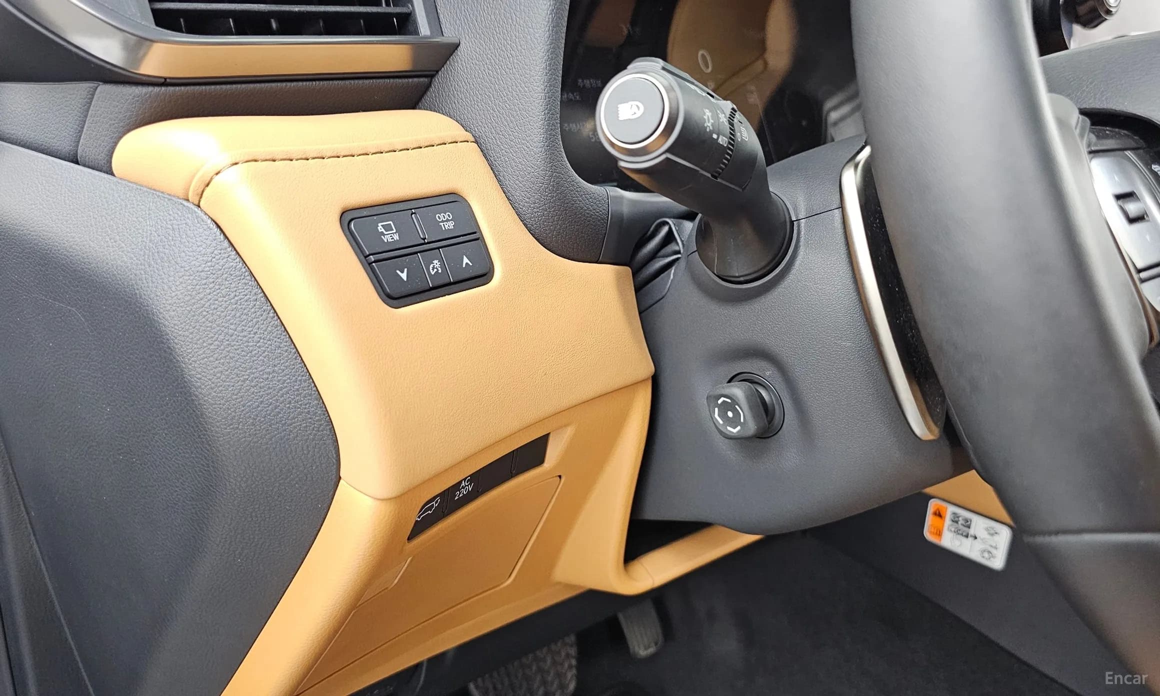 LX Gen 4