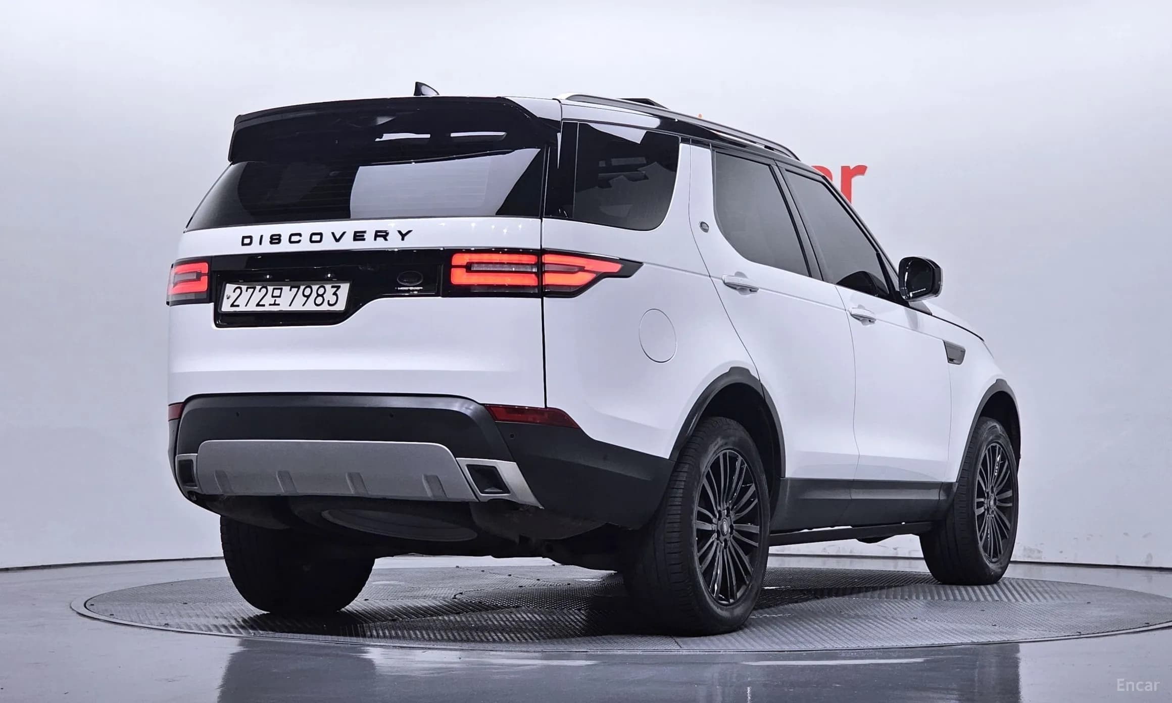 Discovery 5