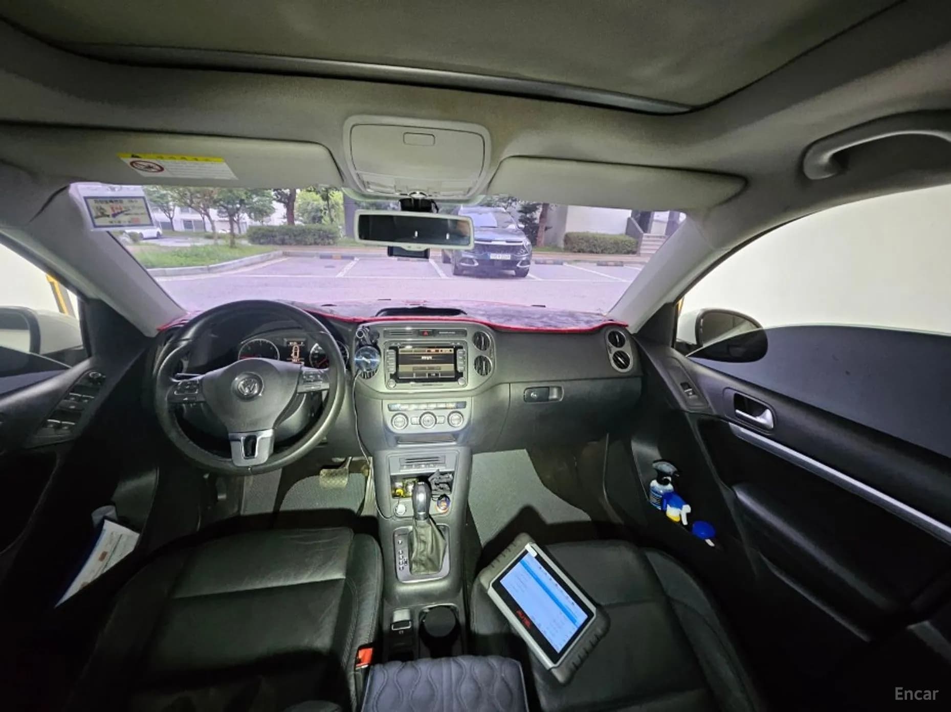 New Tiguan
