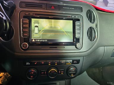 New Tiguan
