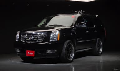 Escalade