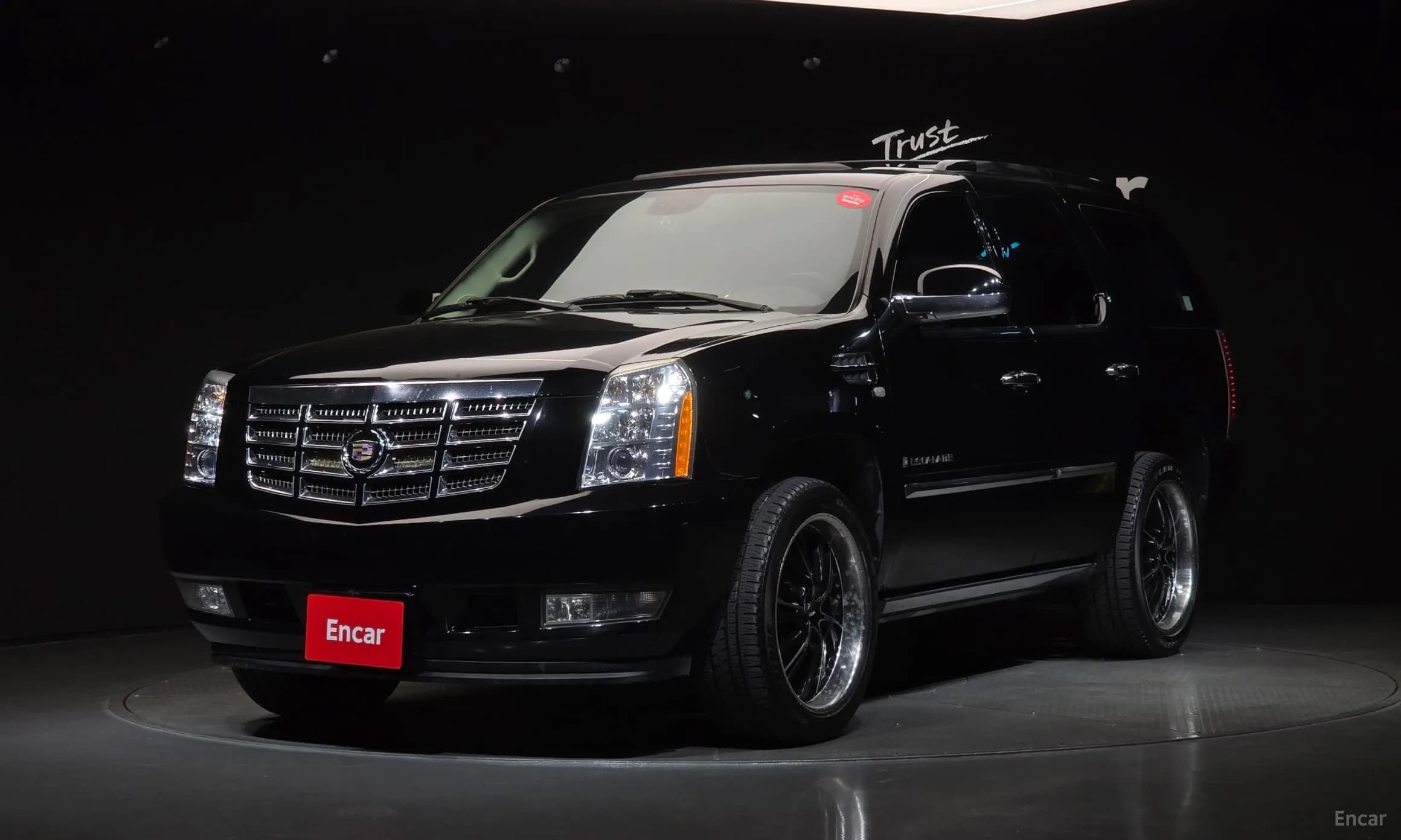 Escalade