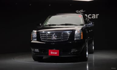 Escalade