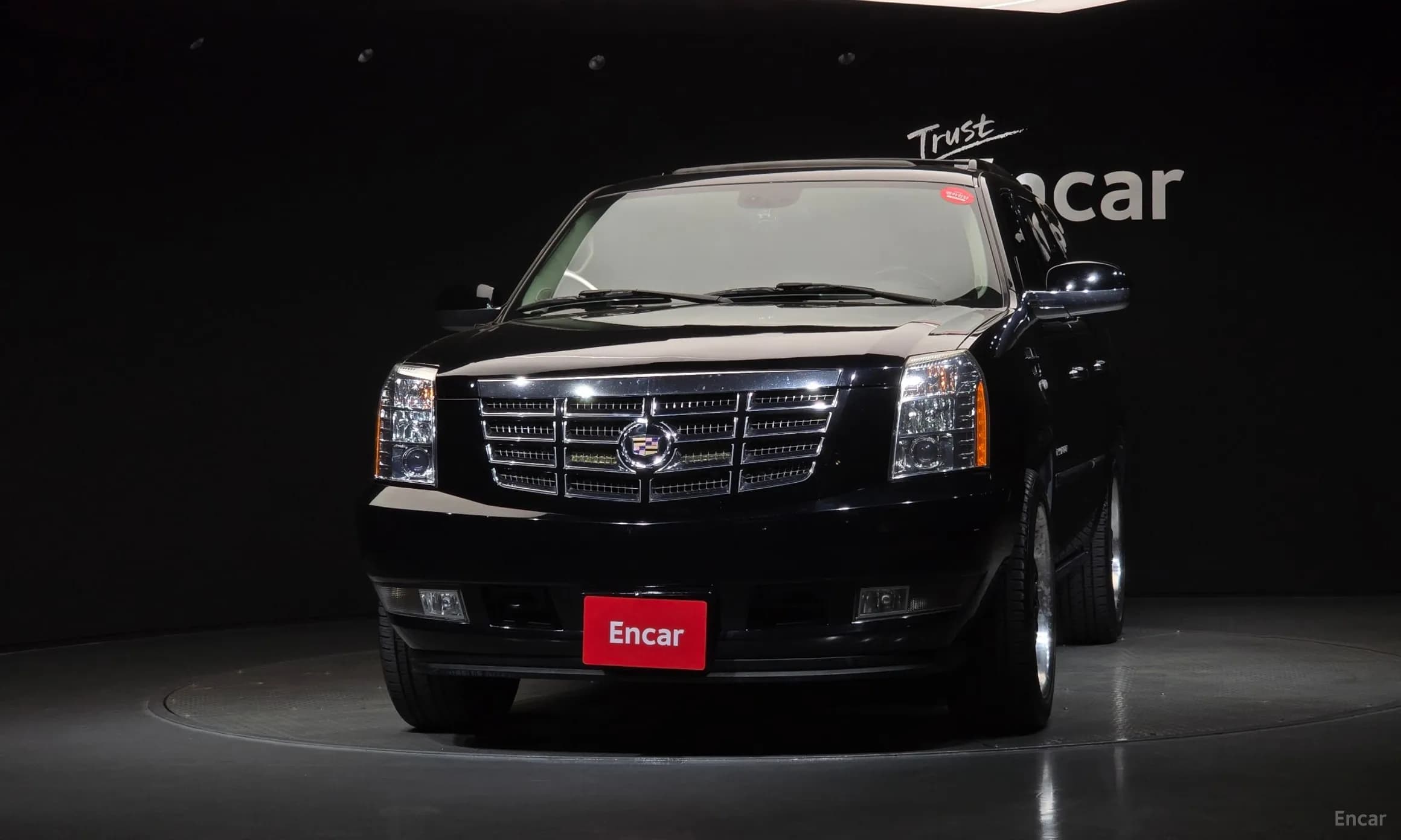 Escalade
