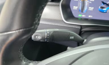 Model S