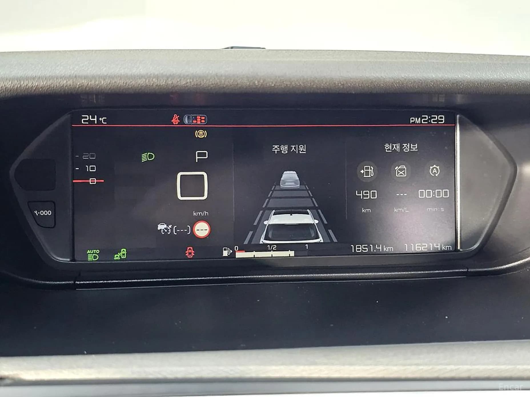 Grand C4 Space Tourer
