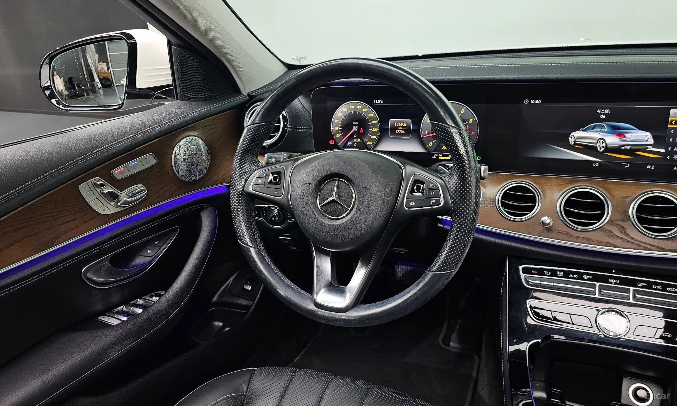 E-Class W213