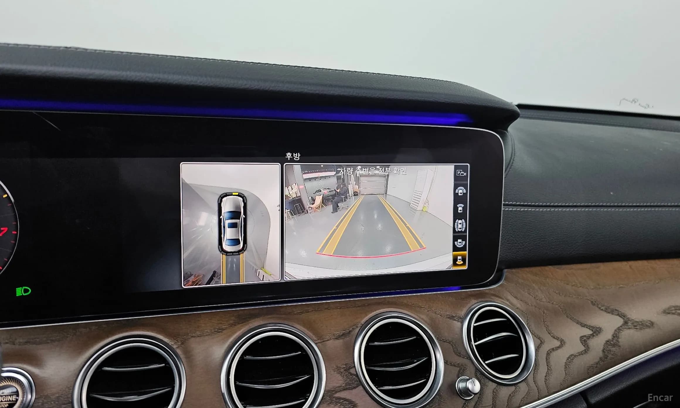 E-Class W213