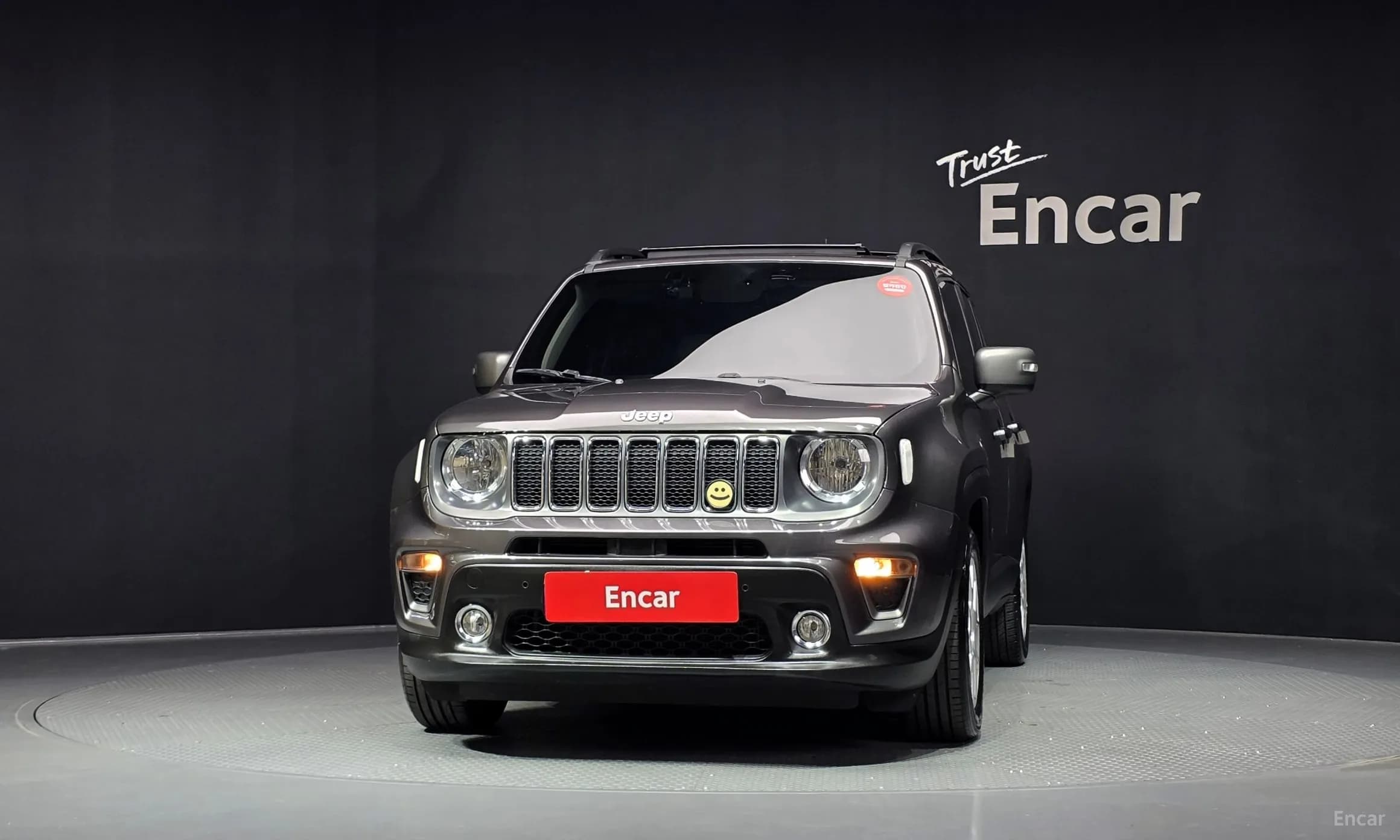 Renegade