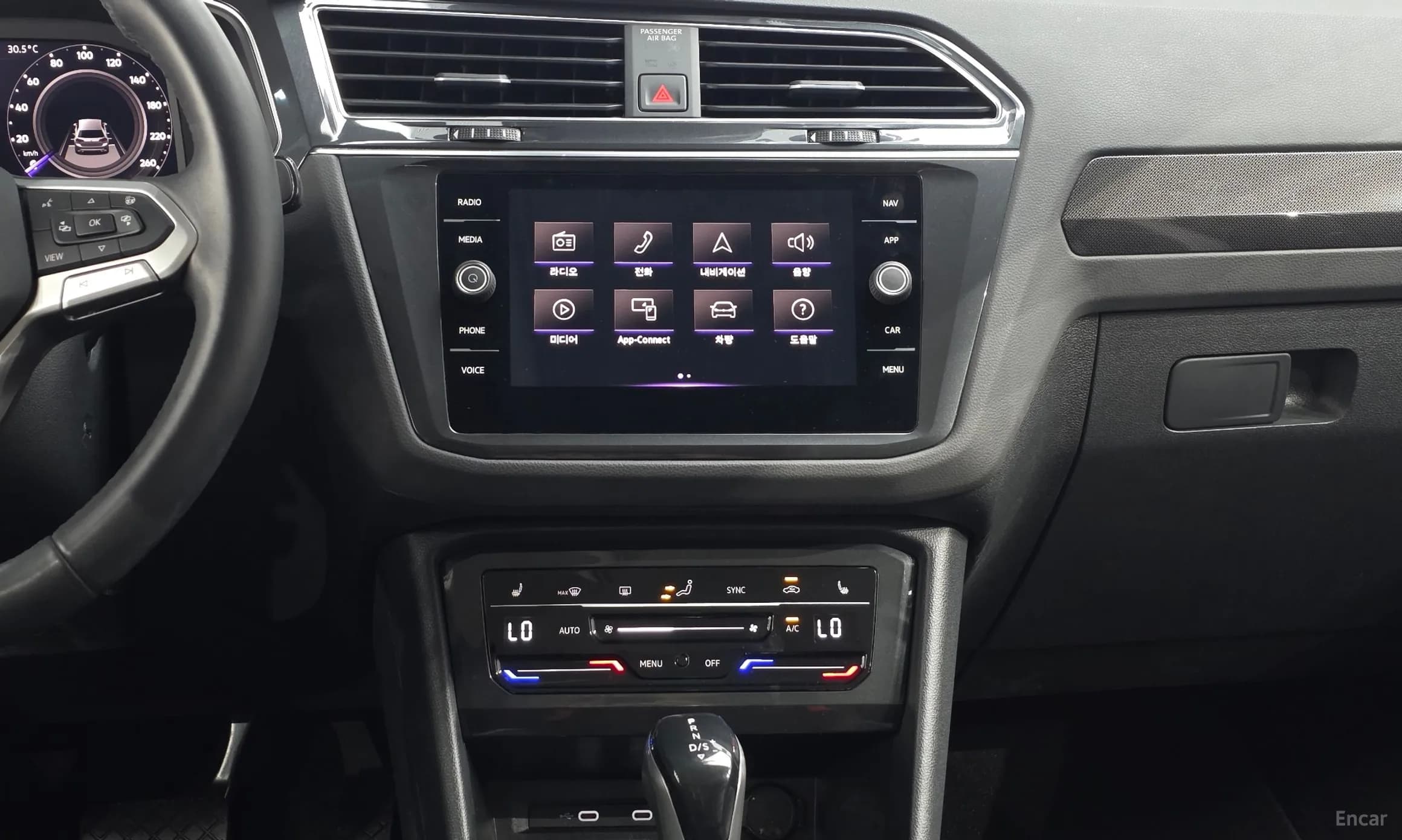 Tiguan 2nd Generation
