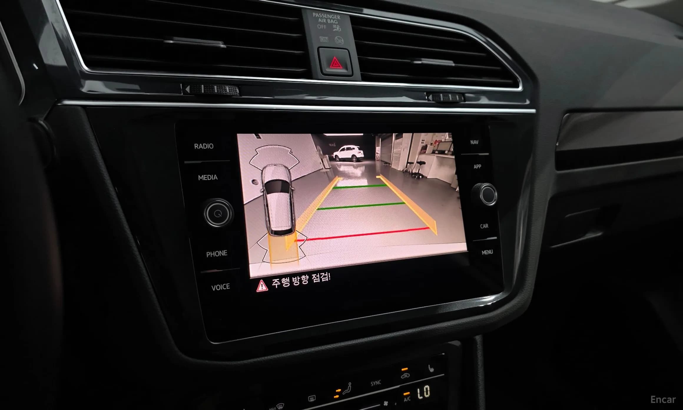Tiguan 2nd Generation