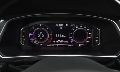 Tiguan 2nd Generation
