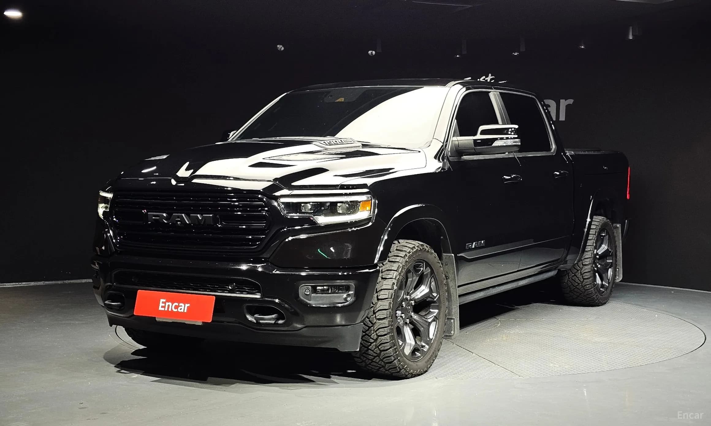 Lampickup