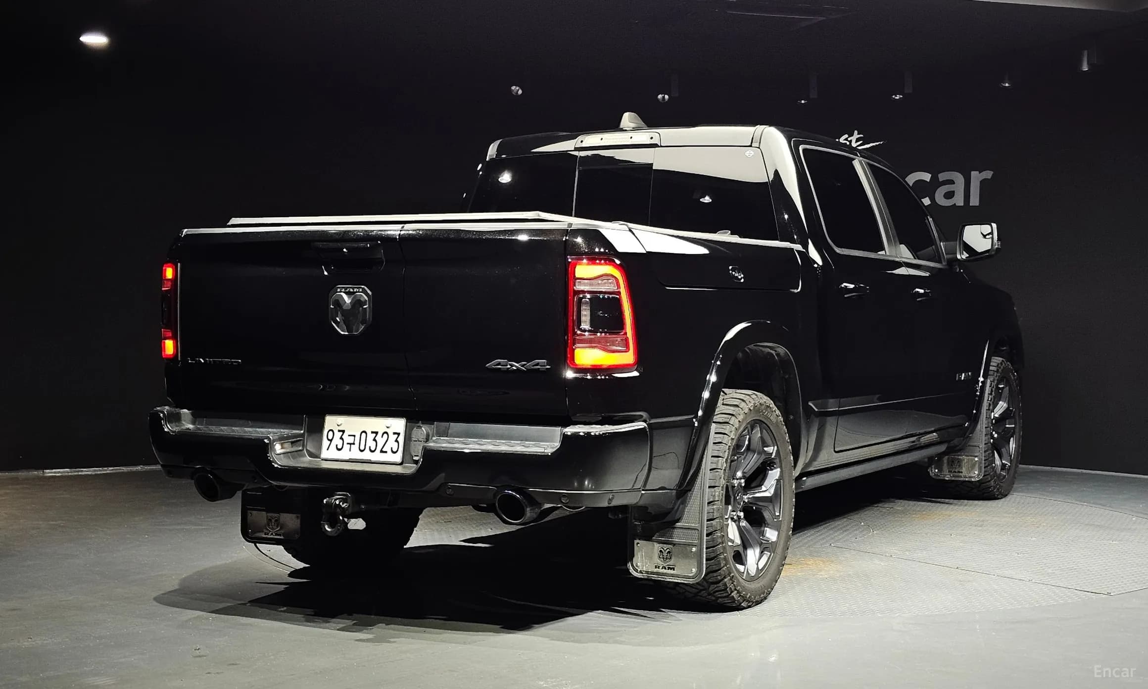 Lampickup