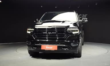 Lampickup