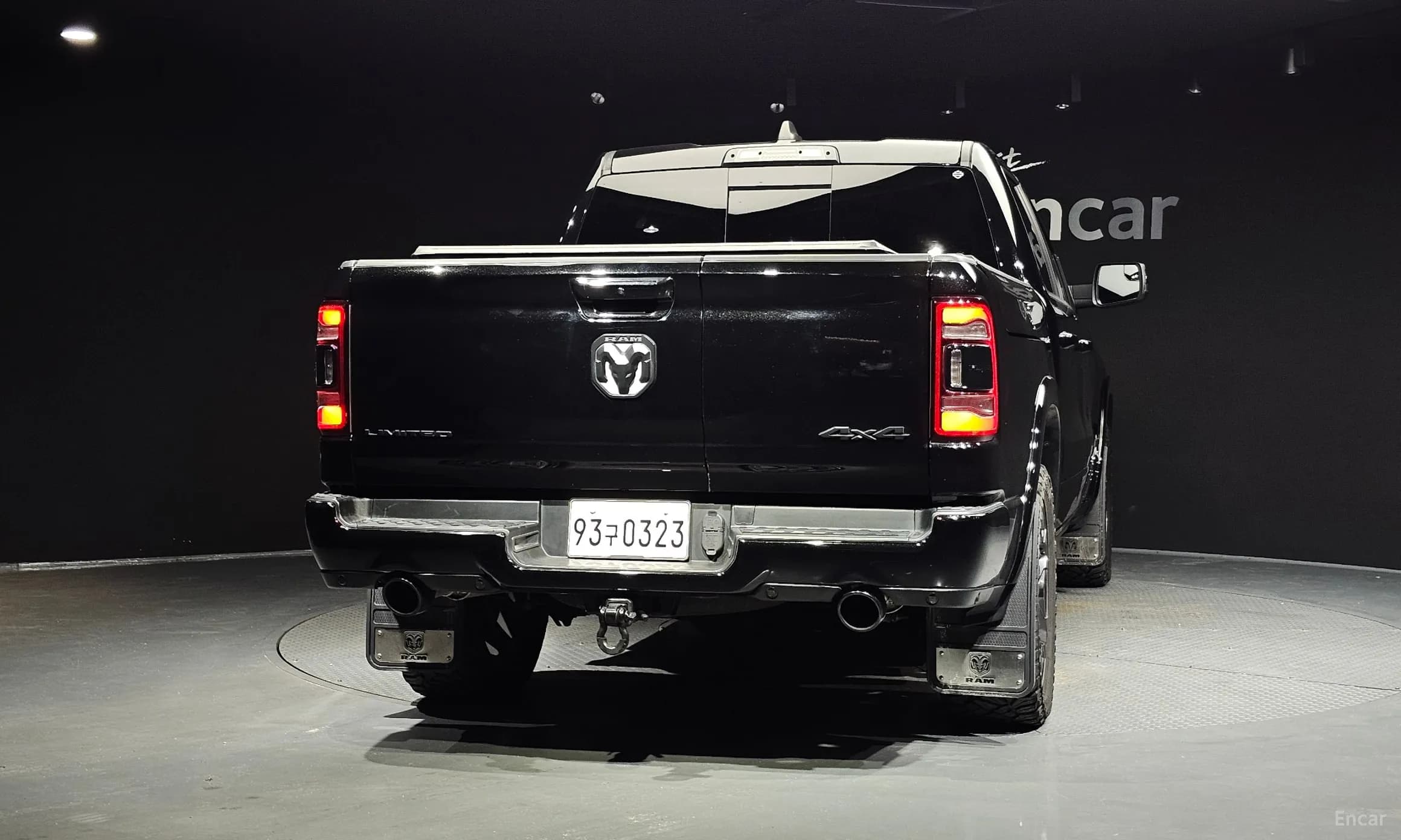 Lampickup