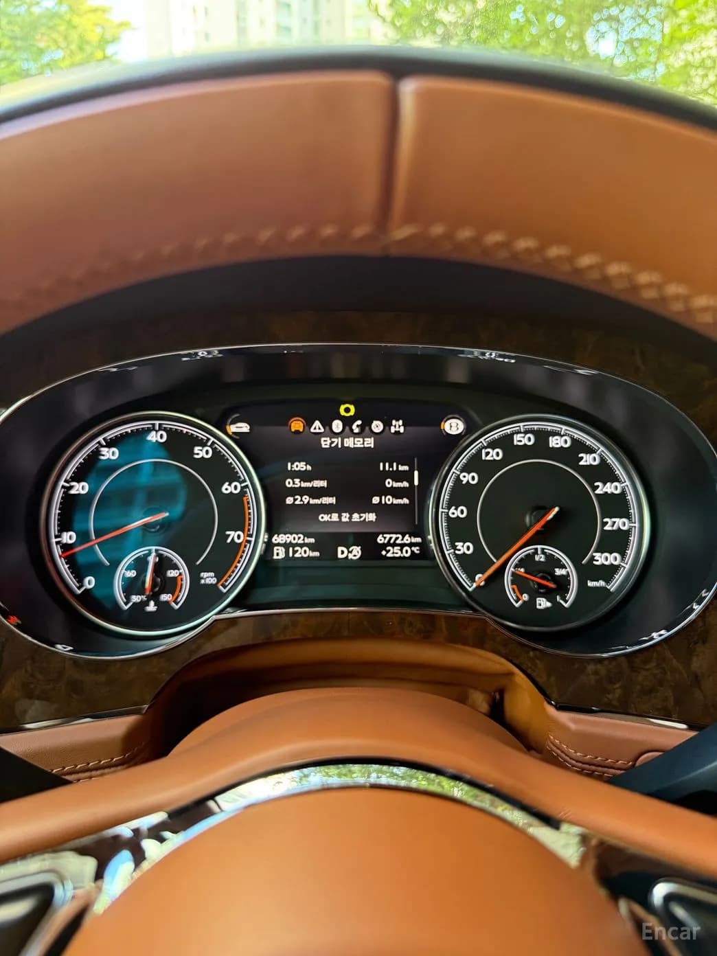 Bentayga