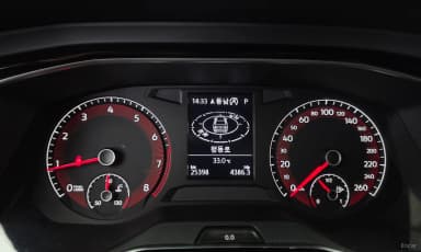 Jetta 7th Generation
