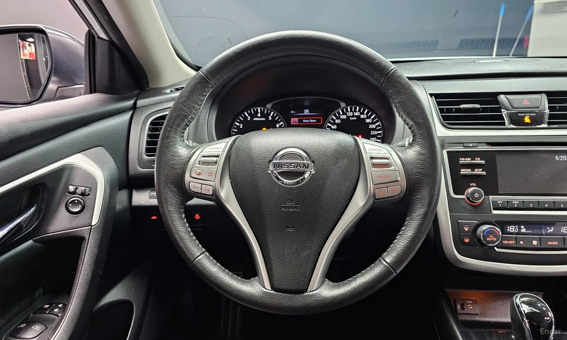 Altima
