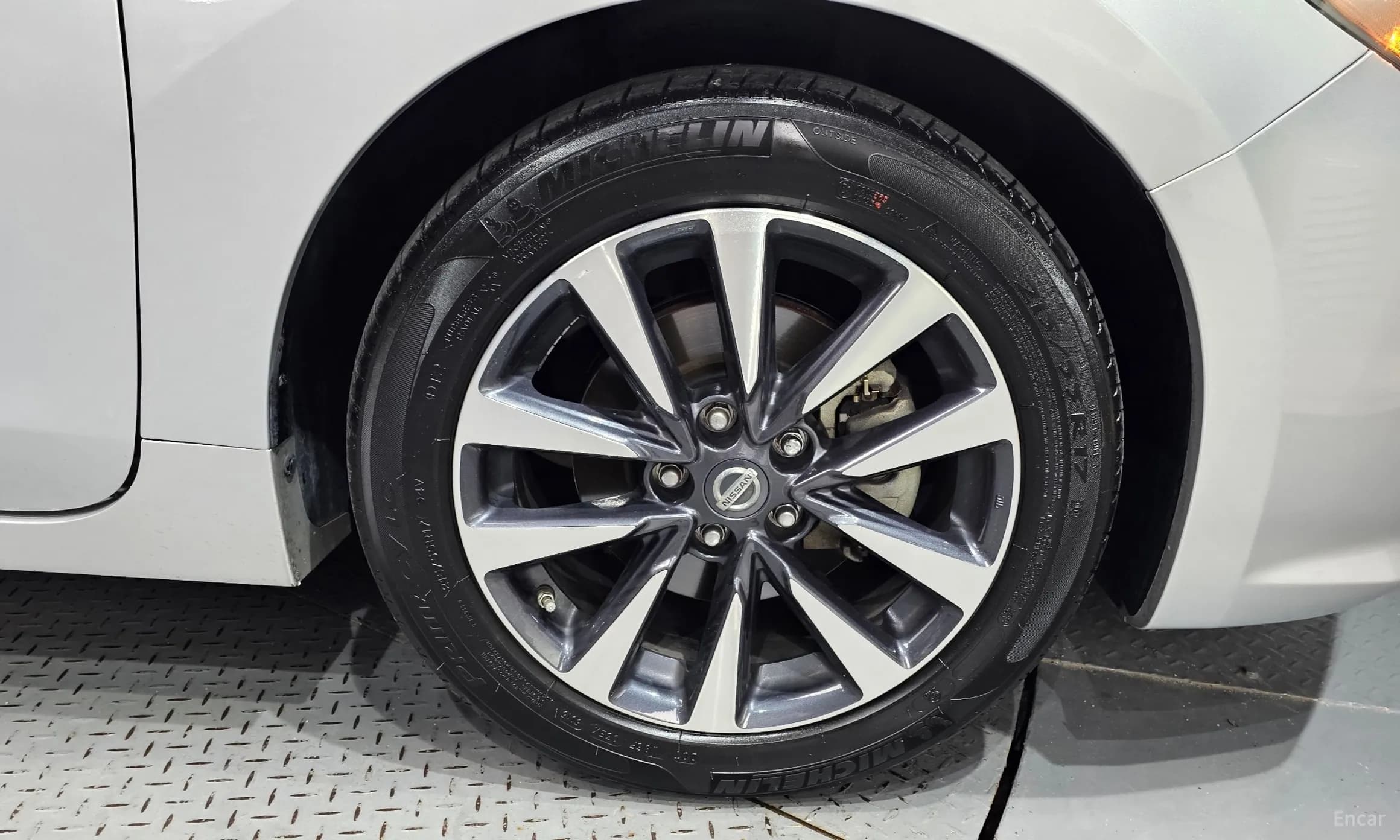 Altima