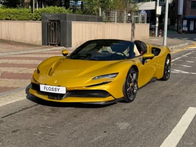 SF90 Spyder
