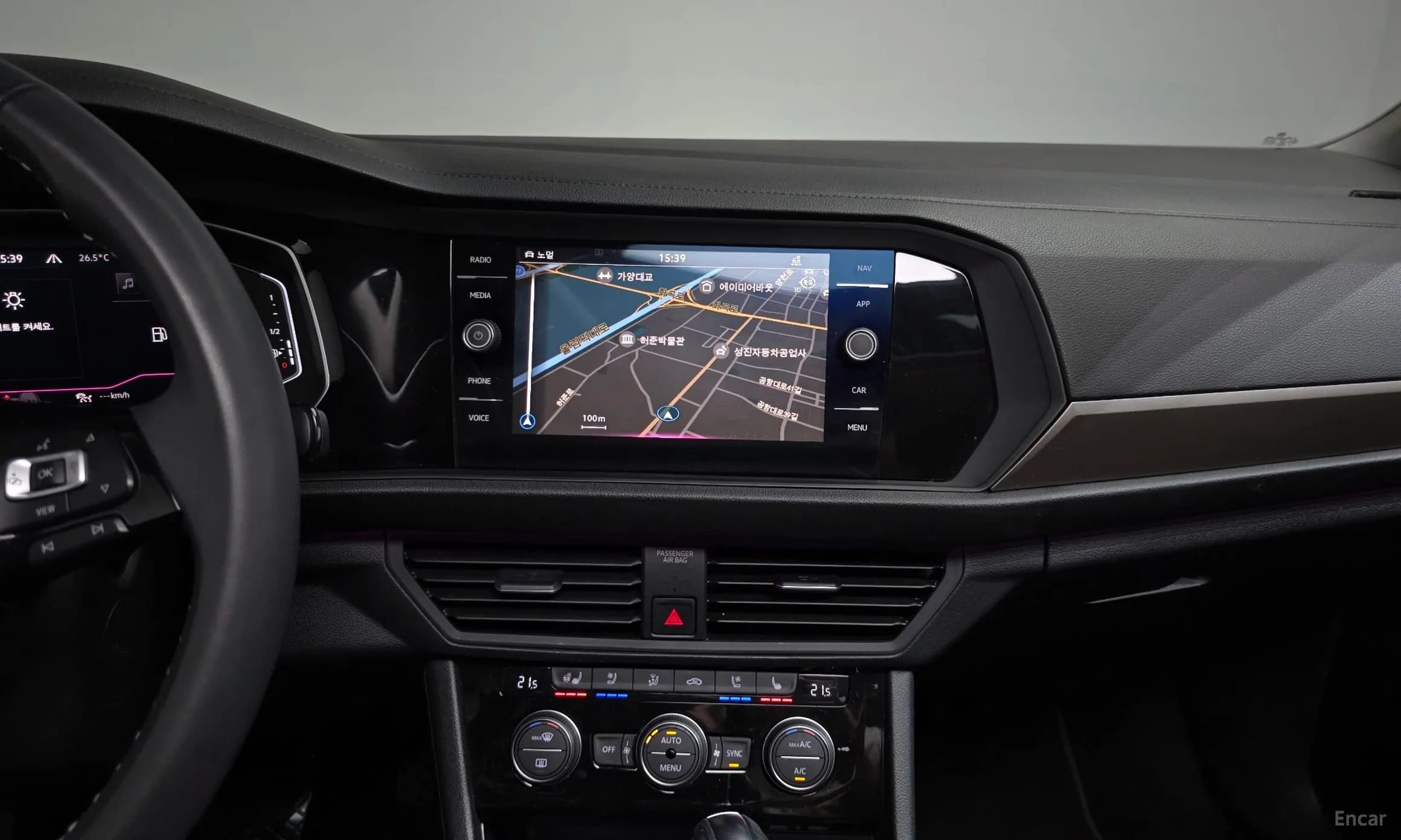 Jetta 7th Generation