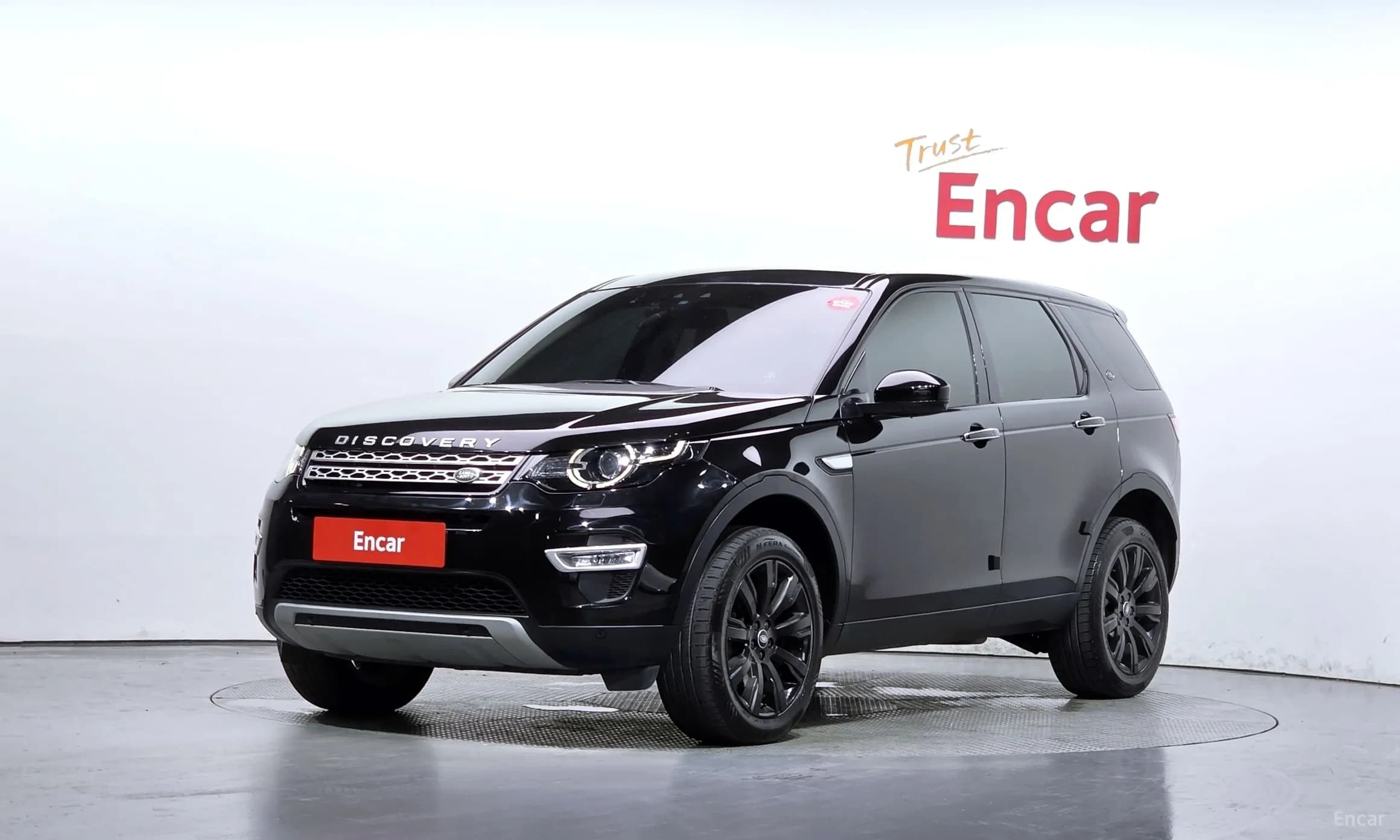 Discovery Sports