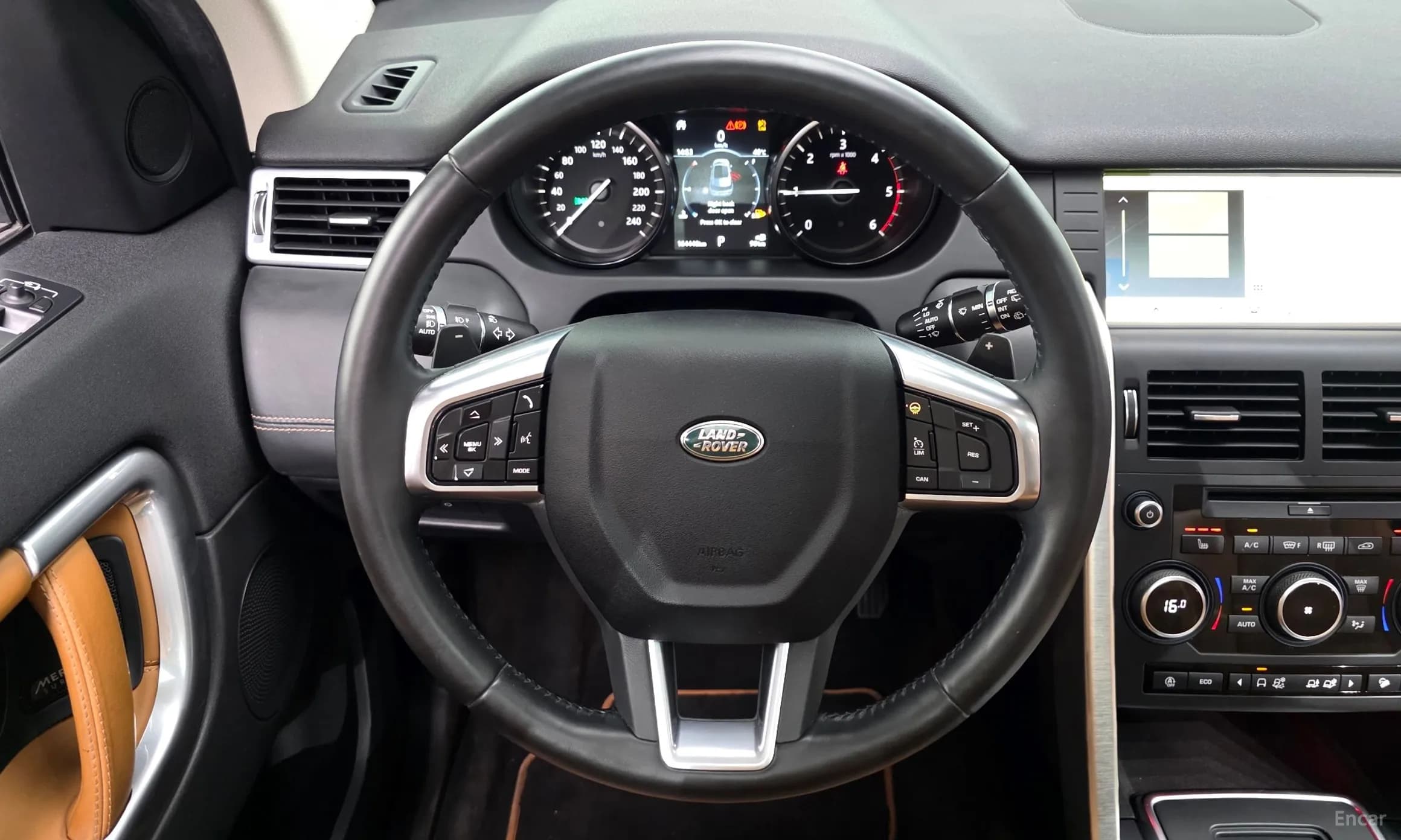 Discovery Sports