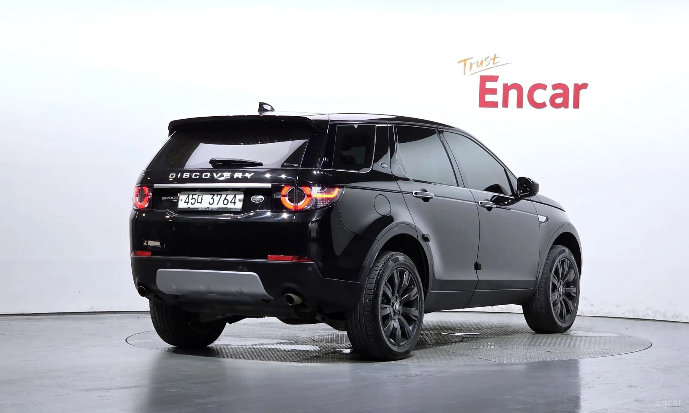 Discovery Sports
