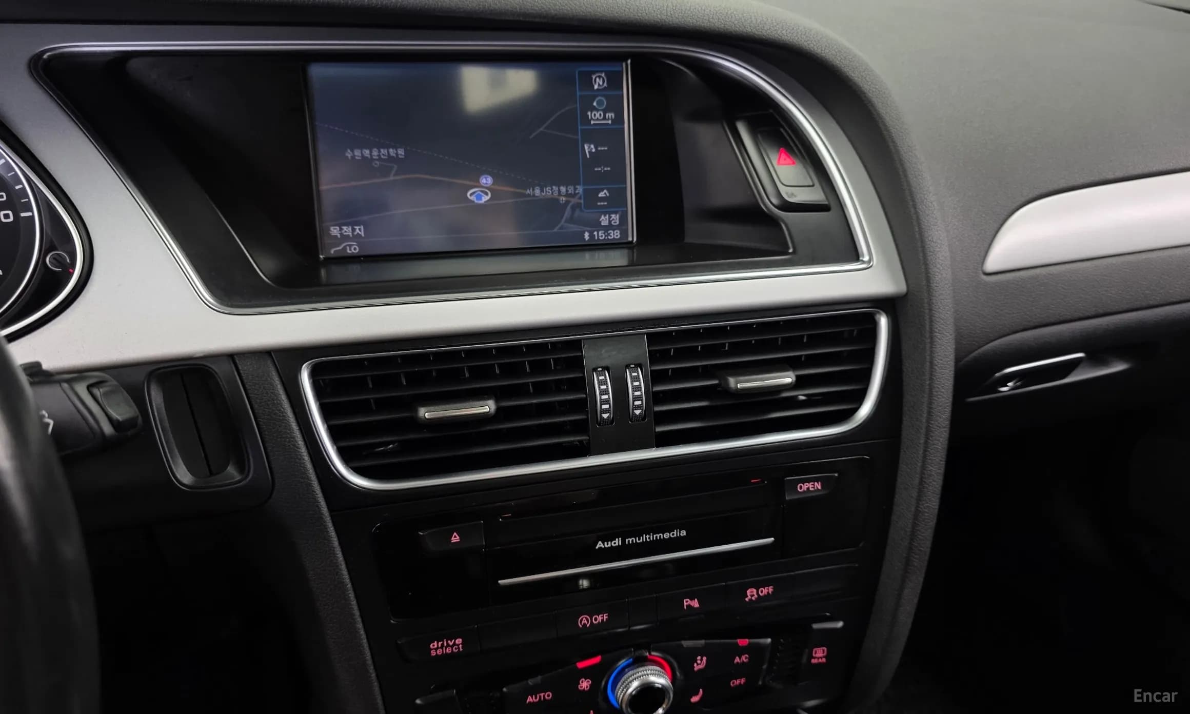New A4