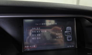 New A4