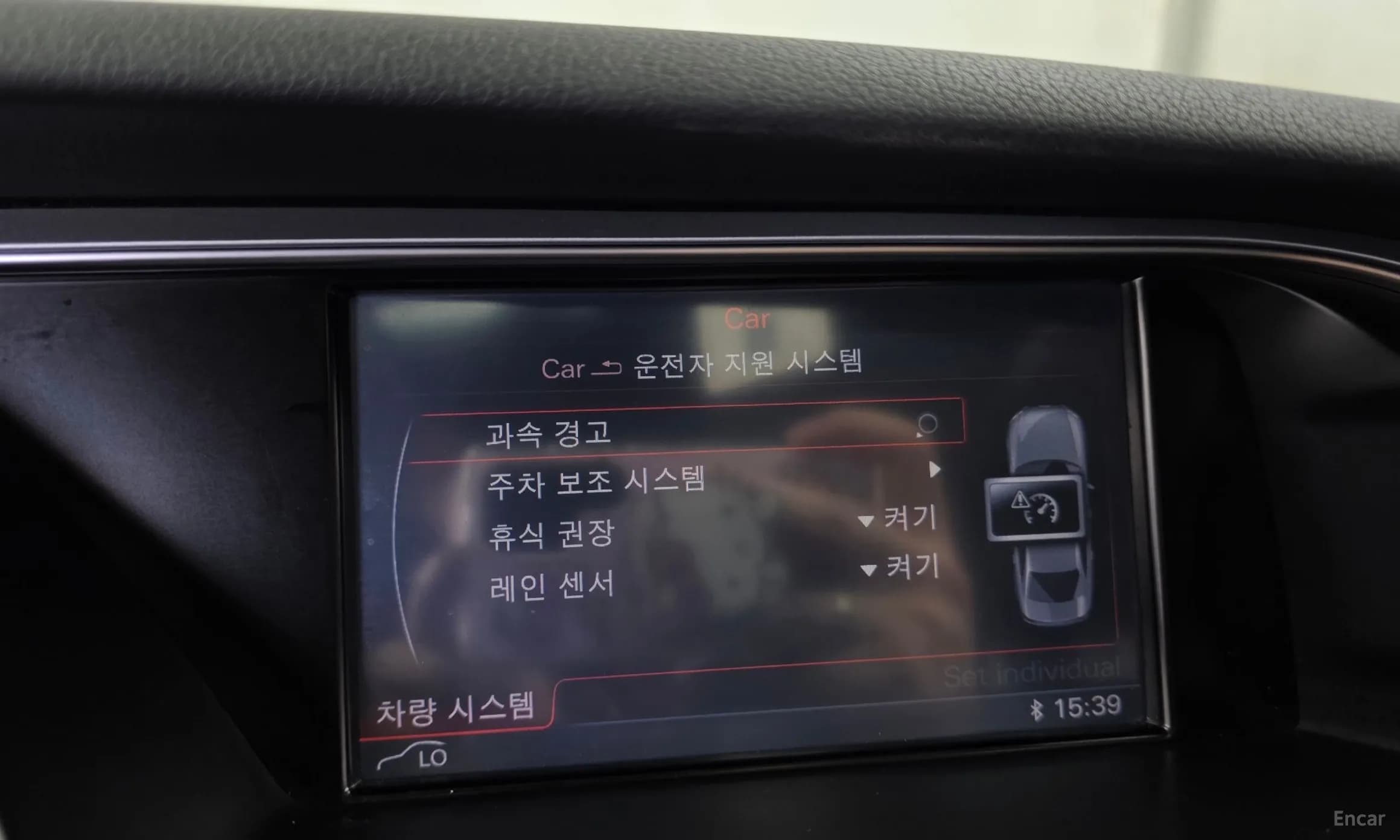 New A4