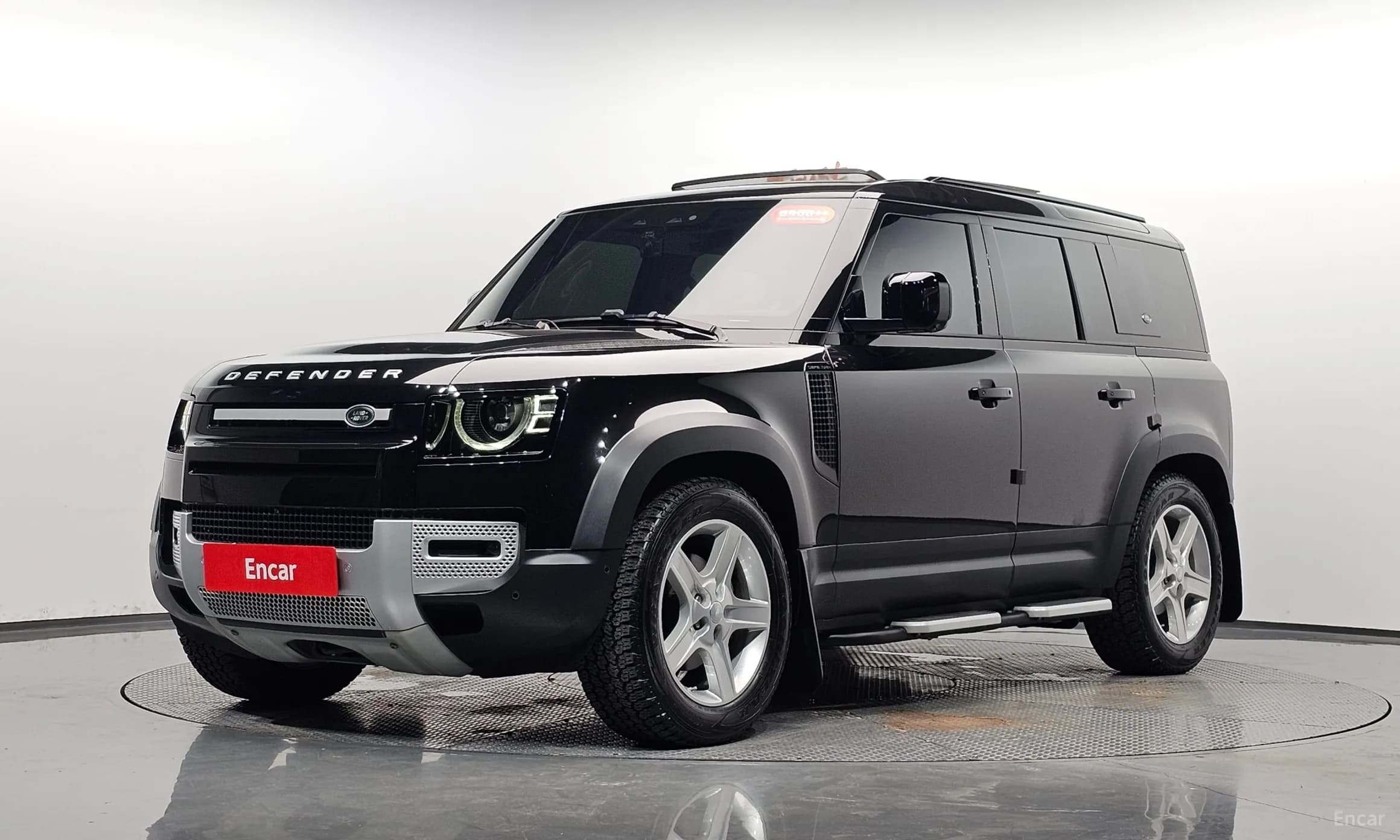 Defender (L663)