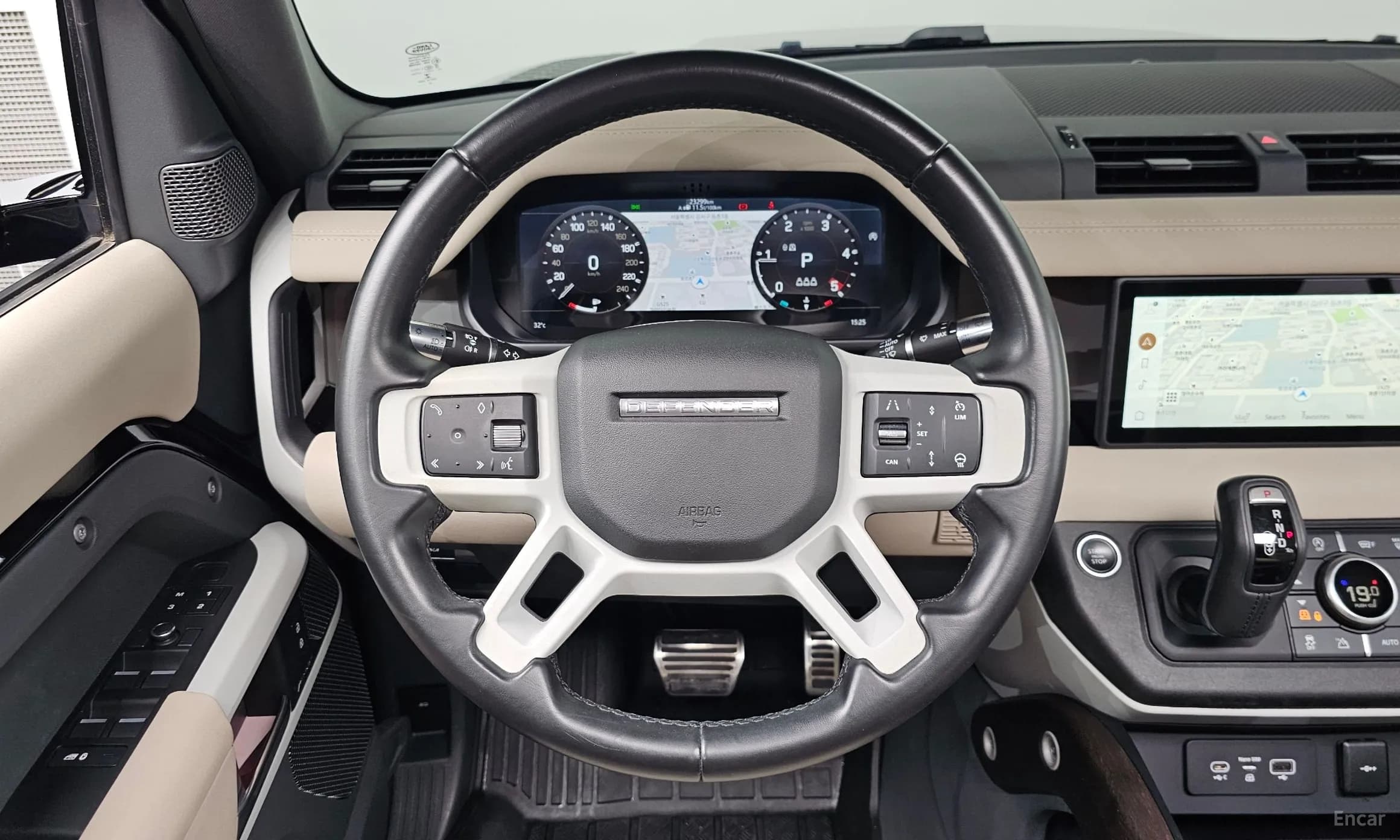 Defender (L663)