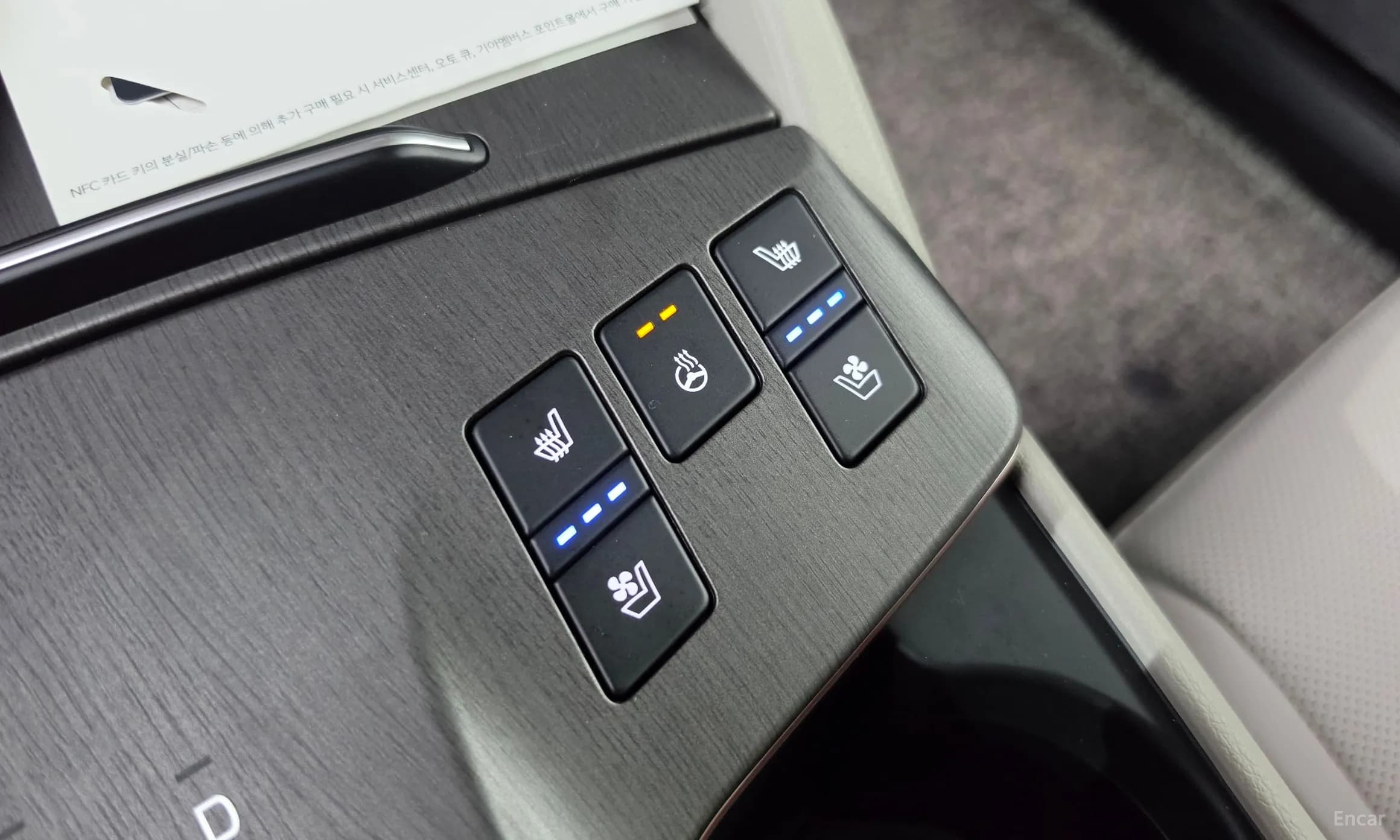 Sportage 5th Generation Hybrid