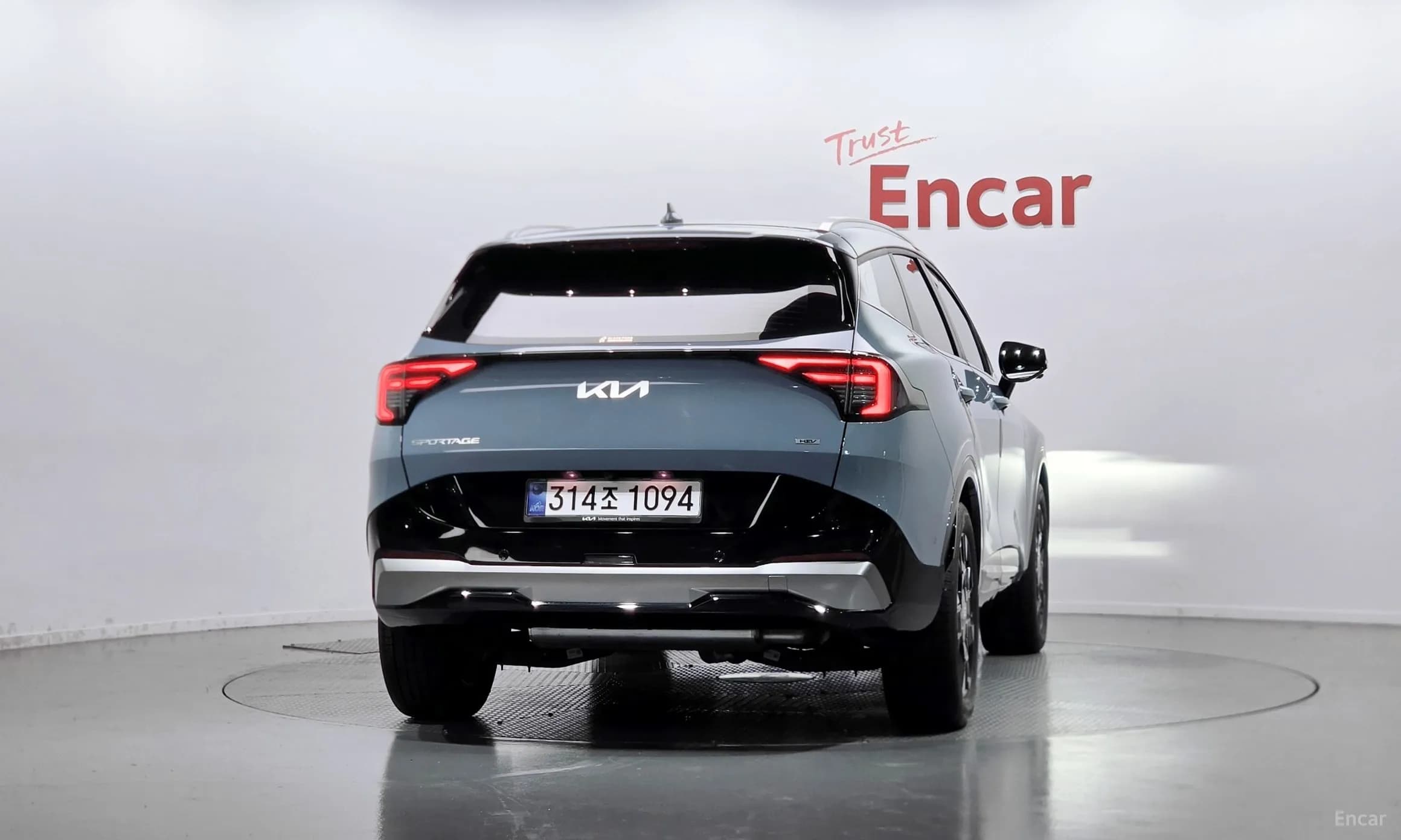 Sportage 5th Generation Hybrid