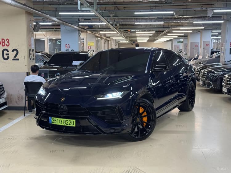 Urus