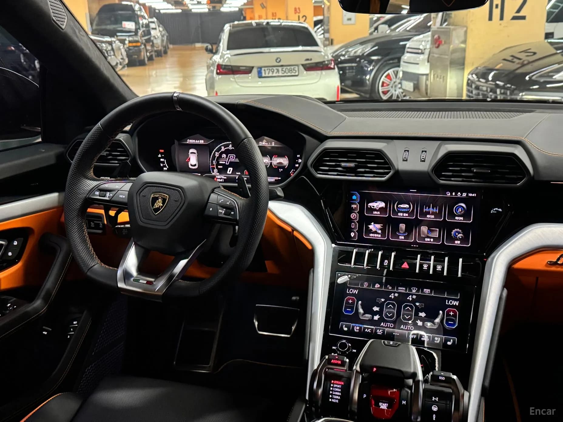 Urus