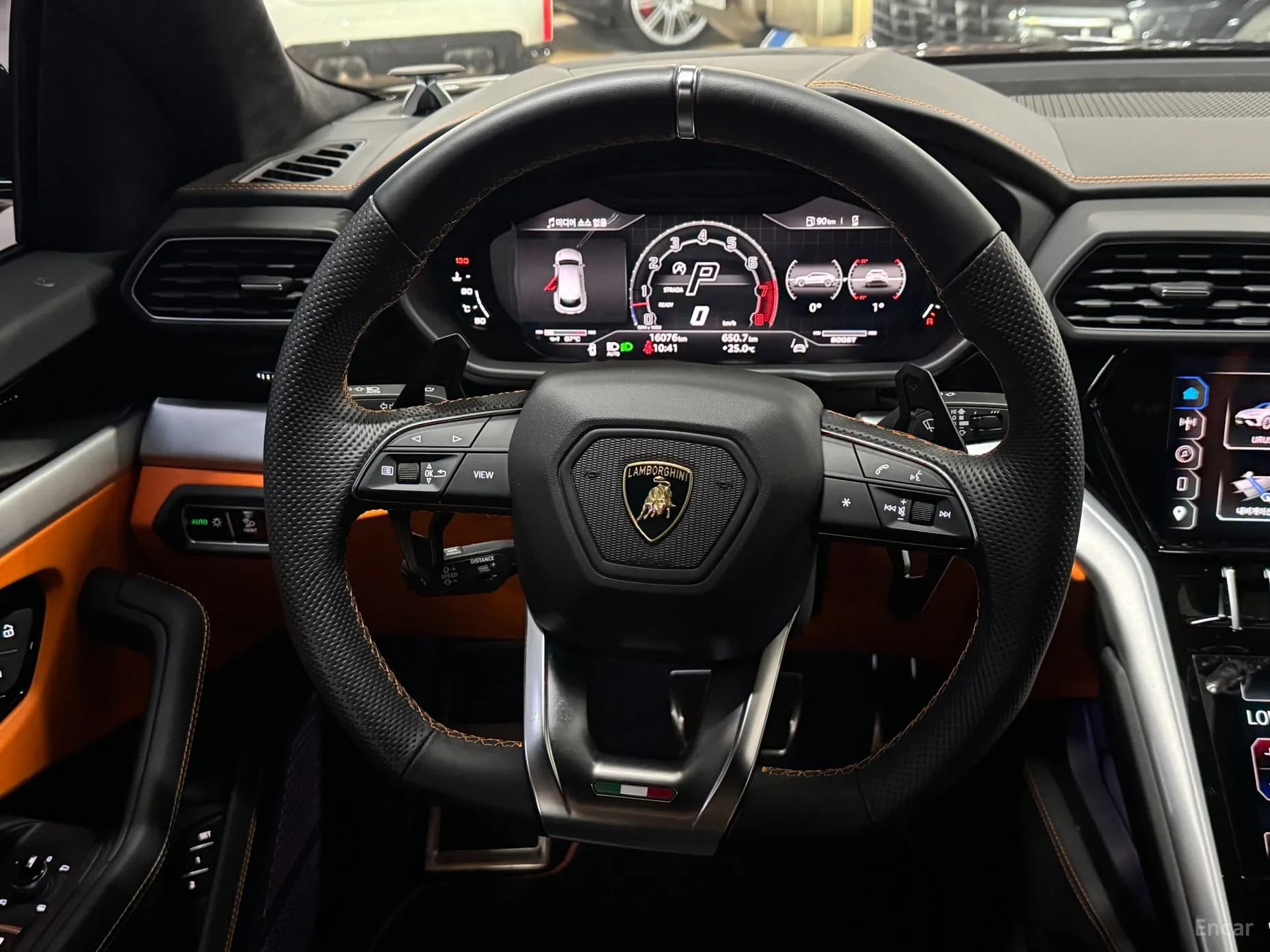 Urus