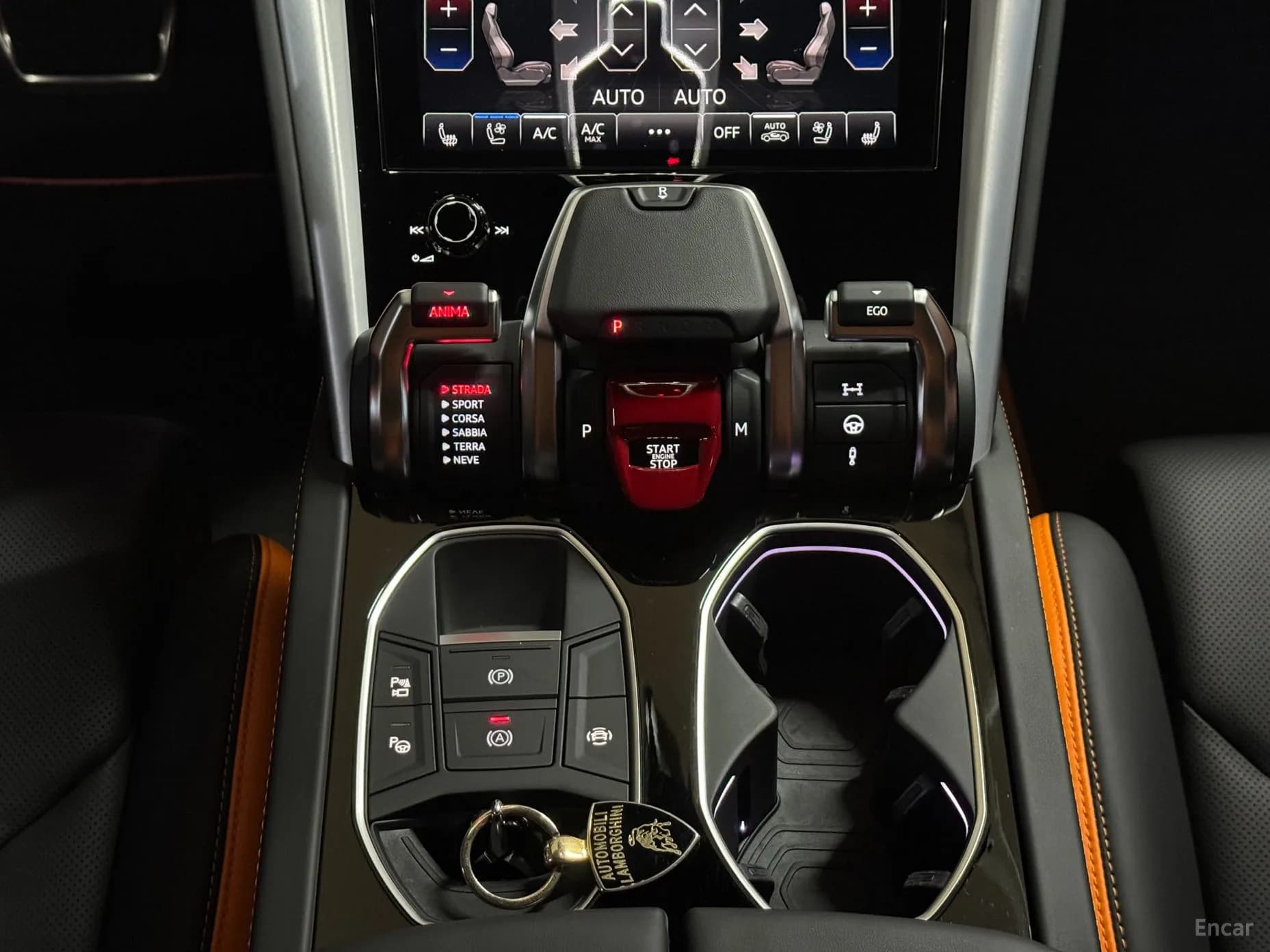 Urus