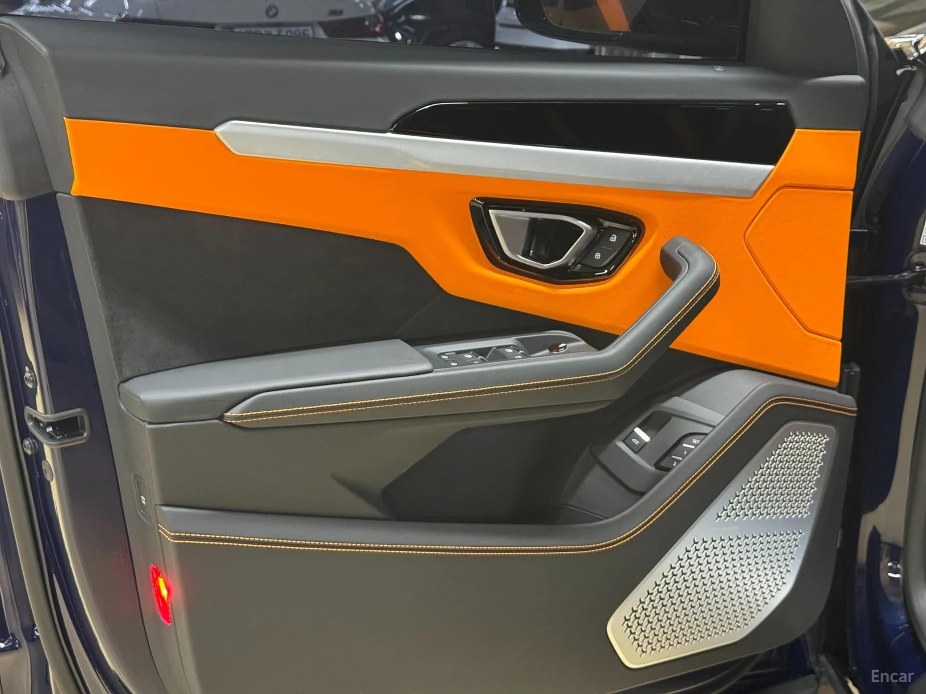 Urus
